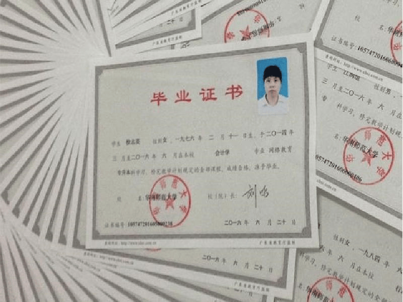 奖牌牌匾定制-红金大气喜庆风