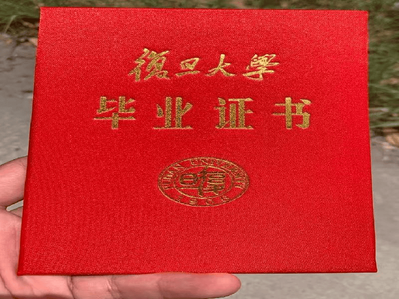 关于我们-红金大气喜庆风