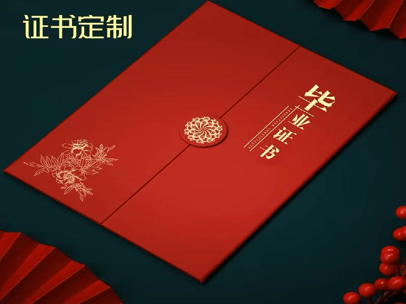 全国24小时做证公司